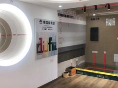 -东易日盛·数字化全案家装(总店)