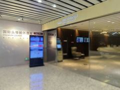 -广州白云国际机场-T2航站楼