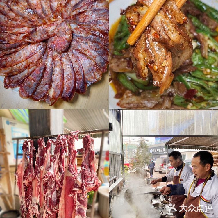 简阳纯吃攻略！简阳旅游必看！吐血整理！