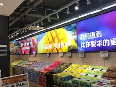 -雨露空间(青林湾店)