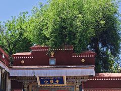-小昭寺