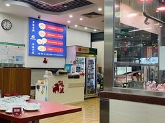 -阿波潮汕牛肉火锅·汤粉面(拱北店)