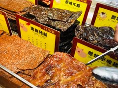 -钜记手信(大三巴街店)