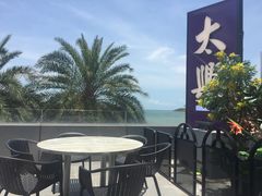 -太兴餐厅(小径湾店)