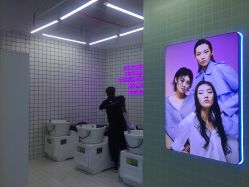 -P.STYLE 派斯造型