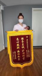 -湖畔阳光月子中心(泰达会馆店)