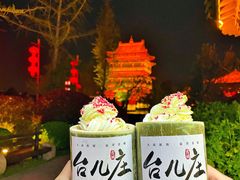 -台儿庄古城
