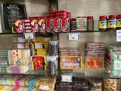 -金燕西洋牛油糕葡式食品