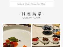 -新荣记(建国门外大街店)