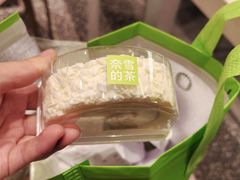 -HALO广场(梨园路店)