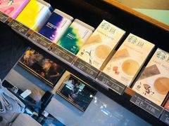 -星巴克(3号湾店)