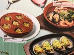 -萨莉亚意式餐厅(连城店)