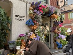 -Money Shops(愚园路店)