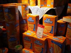 -世纪联华超市(外海店)