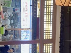 门面-佳和水饺(海德公馆店)