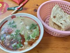 -三中高皇羊肉馆
