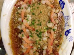 蒜蓉粉丝水晶虾-醉湘厨艺(才华街店)