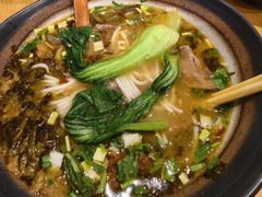 -黔庄 · 贵州牛羊粉