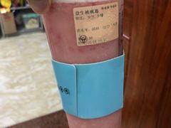 -我是酸奶君(壹方城店)