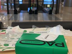 -PAOPAO Bakery&Café(港汇店)