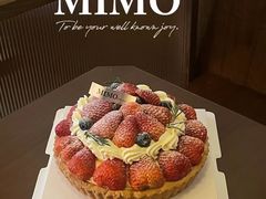 -MIMO CAFE(沙头角店)