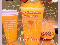 -喜茶(北京三里屯太古里店)