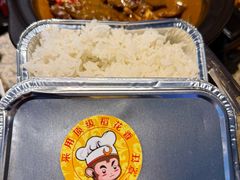 -大圣甲(汉口店)