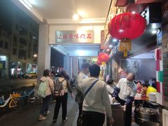 -達揚原味燉品(文明路店)
