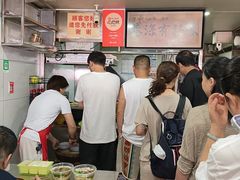 -花溪牛肉粉(八鸽岩店)