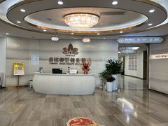 -慈铭奥亚健康体检(南山店-保利分院)