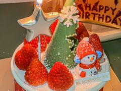-黑池口感烘焙·生日蛋糕(坂田店)