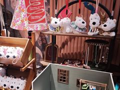 -妖精的口袋(龙之梦店)