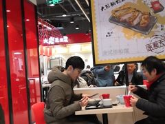 -永和大王(宜山店)