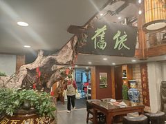 -七菜馆·东北菜·蒸饺(文体路店)