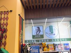 -谜盒子奇幻密室(南屏店)