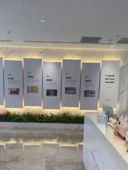 -深圳米兰柏羽医疗美容医院