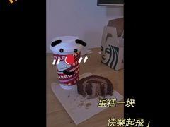 -星巴克(上海浦东禹悦汇店)