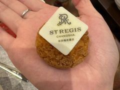 -Social 秀西餐厅-长沙瑞吉酒店(运达店)