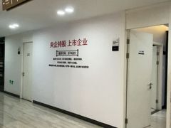 -牙博士口腔品牌连锁(昆山城区店)
