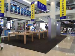 -苏宁易购(Suning Pro武汉中南店)