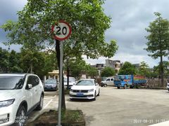 -石滩镇塘头村老年人活动中心