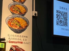 -粉家柳州螺蛳粉(杨宅路店)