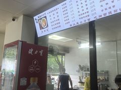 -陈记锅盖面(长江路店)