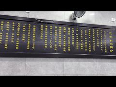 -江万春水饺(安庆总店)