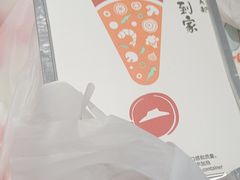 -必胜客(龙茗店)