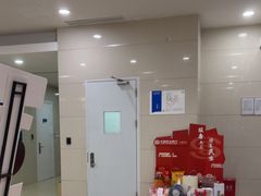 -中国民生银行(上海吴中支行)