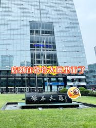 -唐风采假发补发定制