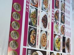 -新辣宴·湖南家常菜·商务聚餐(中粮创芯店)