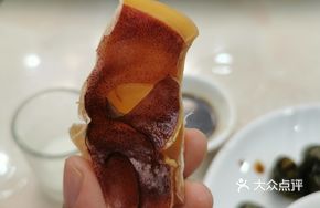 Hand-Torn Cuttlefish Dry