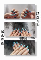 -悦指间美甲美睫